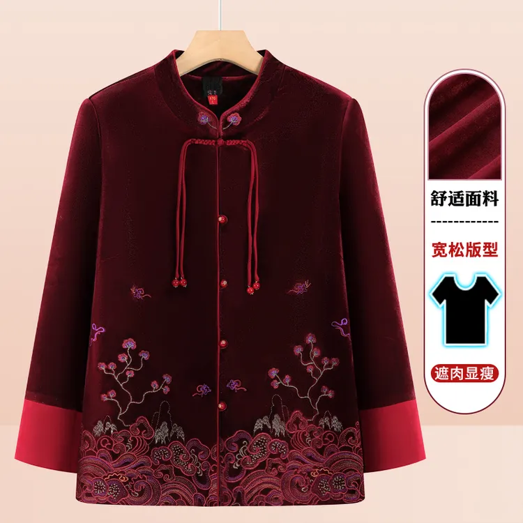 老年人秋装女奶奶金丝绒外套妈妈春秋唐装