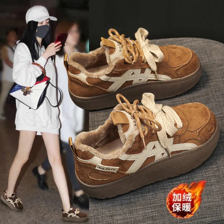 2025冬季加绒保暖德训鞋常规款冬季时尚休闲鞋运动鞋女鞋鞋子