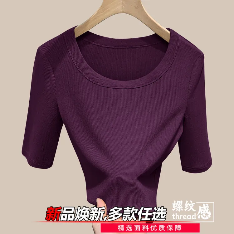 春秋百搭女士螺纹气质打底衫百搭修身显瘦纯色半袖百搭中袖T恤潮