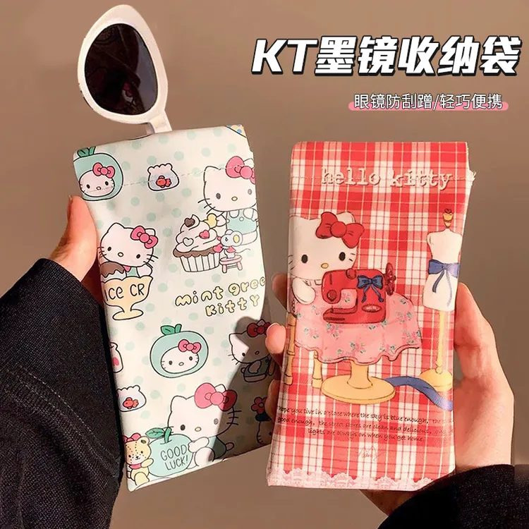 KT墨镜收纳袋女式创意卡通弹片太阳镜收纳包便携自动开合零钱包