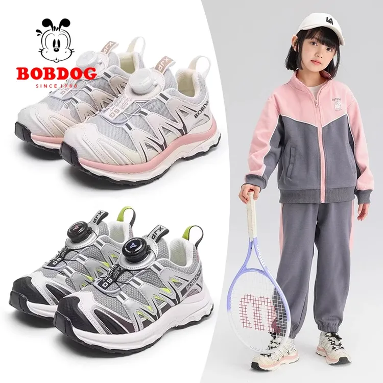 巴布豆女童运动鞋春秋季2025新款旋转钮扣男童网面透气儿童老爹鞋