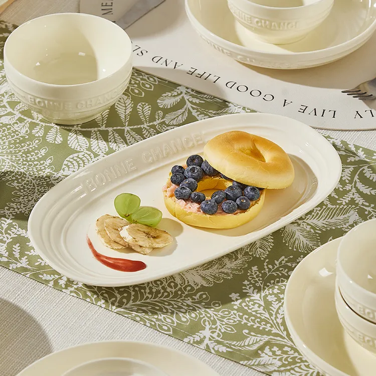 【12英寸鱼盘1/2只装】高颜值陶瓷鱼盘家用蒸鱼专用盘子网红款大号