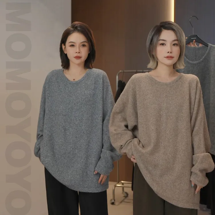 辰辰妈【线索】轻蓬绒圆领毛衣女秋冬显瘦宽松针织上衣9081DM