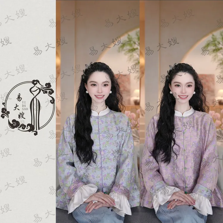 【双凤吉祥】新中式国风外套时尚气质显瘦显白中国风圆领提花中式风