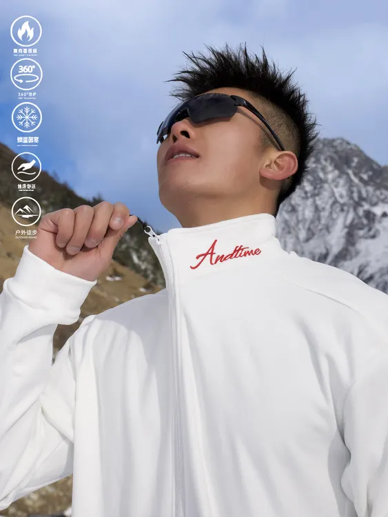andtime秋冬重磅保暖翻领长袖德绒打底衫拉链外套健身t恤修身卫衣