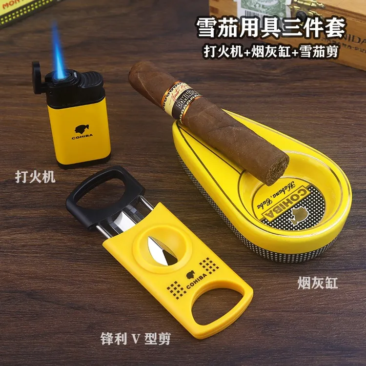 古巴雪茄工具套装雪茄剪刀锋利刀刃烟灰缸便携高颜值优质金属火机