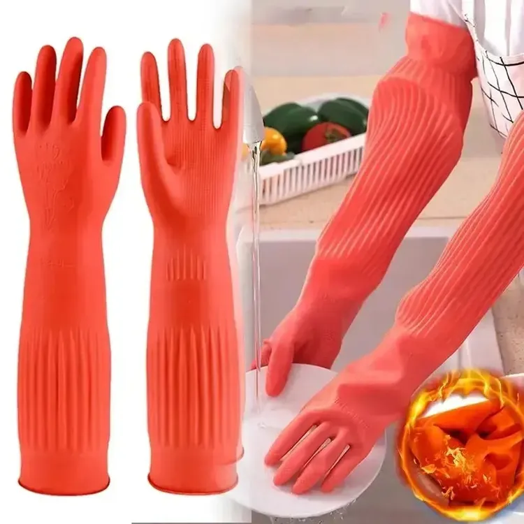 超值【2双】加长加厚洗碗手套防滑一体绒冬抗寒保暖家务防水洗衣