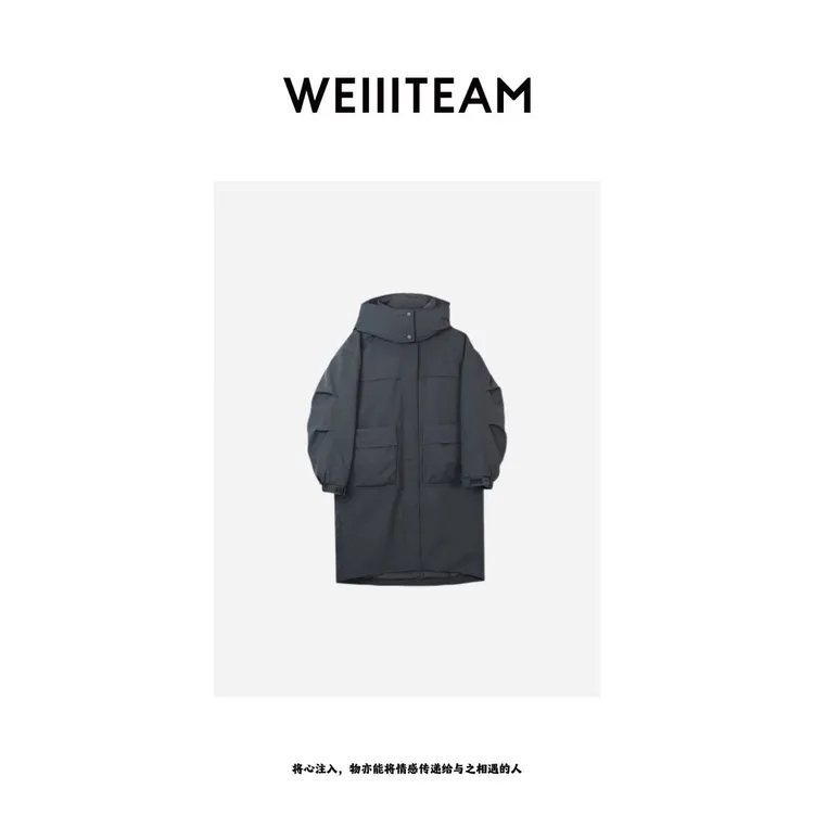 WEIIITEAM “个性碰撞”连帽长款鹅绒服  1366