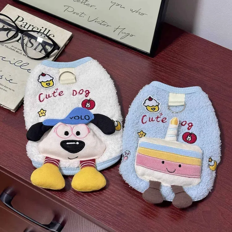 狗狗衣服秋冬款加绒可爱立体公仔绒衣泰迪比熊猫咪小型犬保暖衣XH