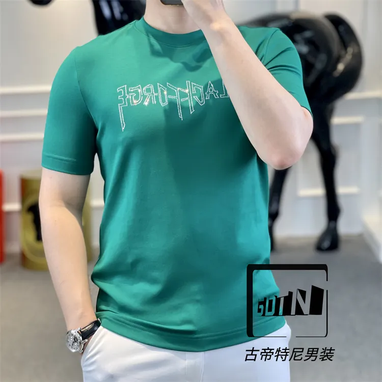 <古帝特尼>秋冬新款男士潮流欧货时尚百搭莫代尔圆领T恤Z+1080