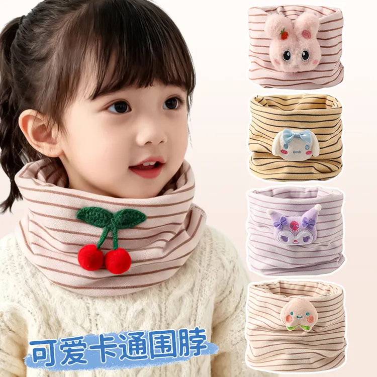 【挂耳面罩围巾】儿童卡通加厚秋冬季围脖卡通围巾冬季婴儿宝宝保暖