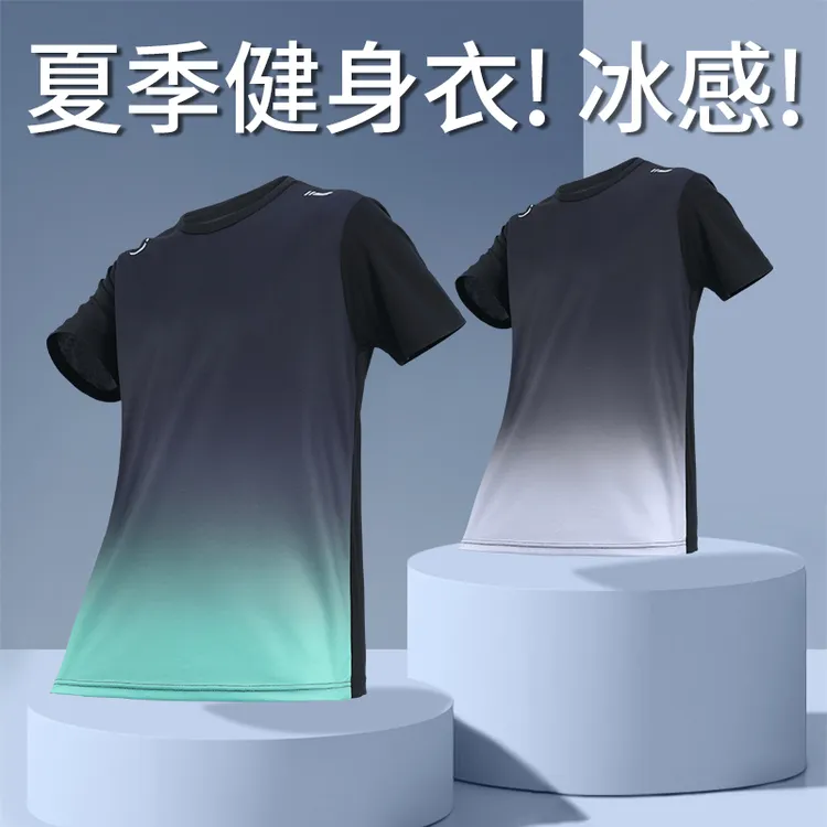 健身衣男冰丝透气薄款夏季宽松户外大码运动衣服休闲圆领冰感半袖