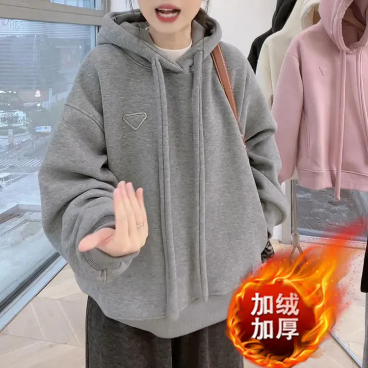 港风慵懒加绒连帽卫衣女2025春秋新款宽松时尚潮牌休闲百搭上衣服