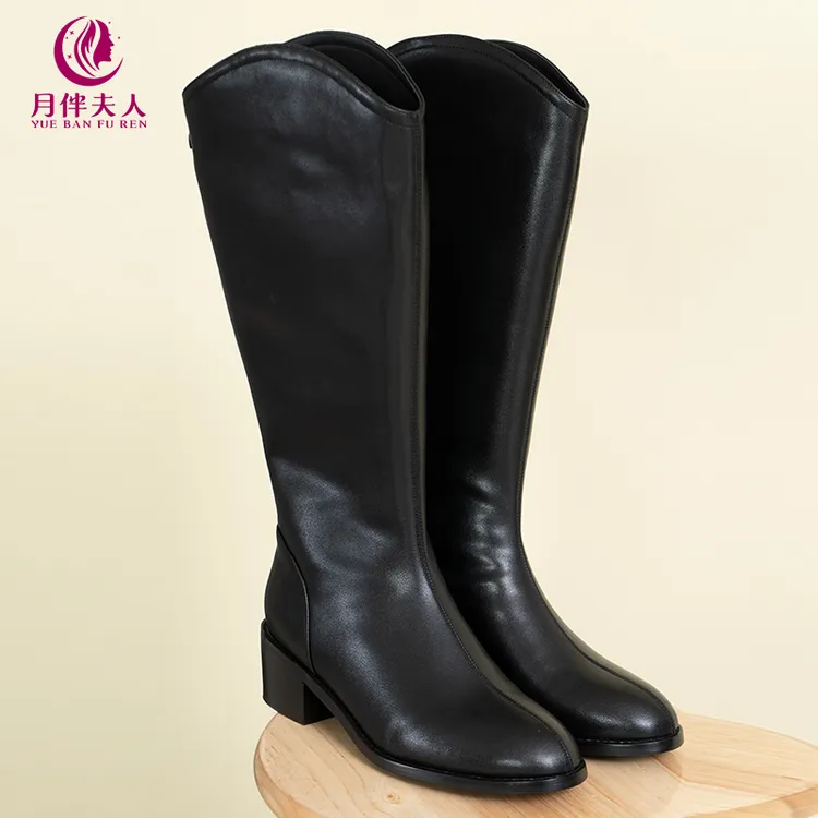 月伴夫人 2024秋季新款大码加宽加肥筒时尚潮流百搭靴子XZ026