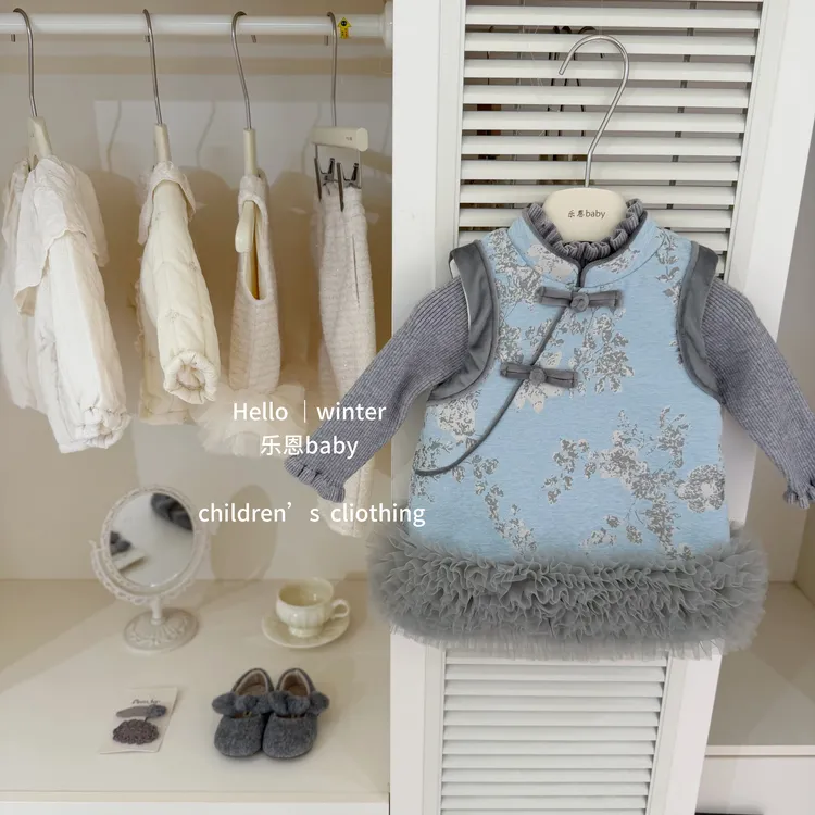 【乐恩童装】年服原创冬季女宝宝蓝色国风网纱裙中式旗袍连衣裙子