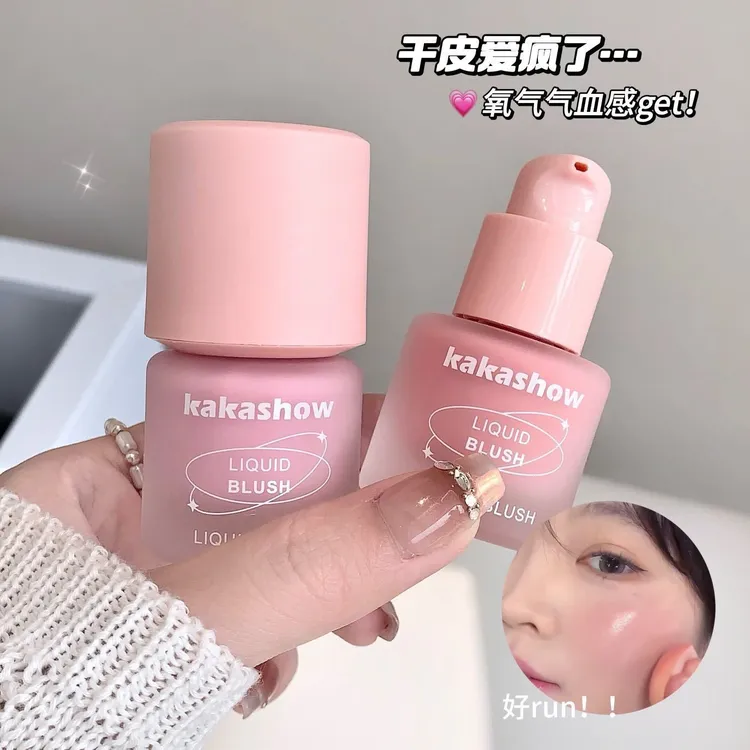 kakashow冻色液体腮红胭脂自然提气色元气韩系少女感日系显嫩美妆