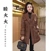 90白鸭绒外套冬季新款时尚气质高级感加厚收腰中长款羽绒服