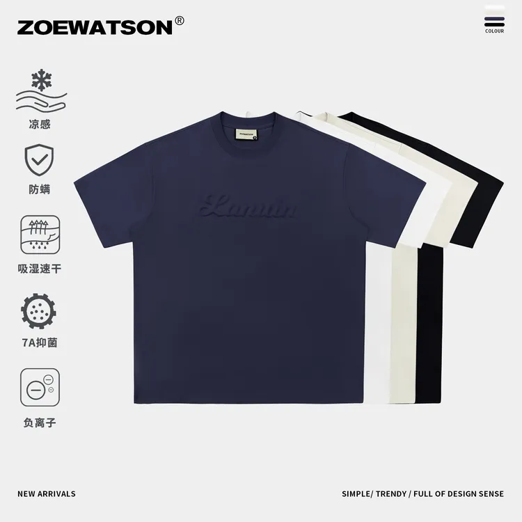 【ZOEWATSON】国潮夏季凉感立体绣花情侣短袖T恤休闲宽松Z2518
