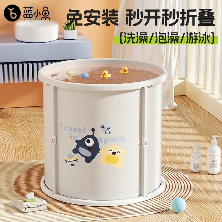 可折叠儿童泡澡桶婴儿游泳桶家用新生儿游泳池宝宝洗澡桶浴桶