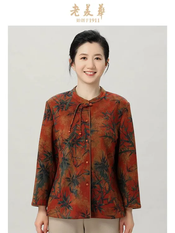 老美华春季女士新中式休闲舒适柔软透气大码小码衬衫431205021