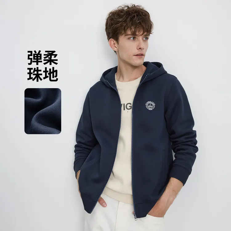 Navigare意大利小帆船运动休闲轻奢老钱风卫衣穿搭连帽拉链外套