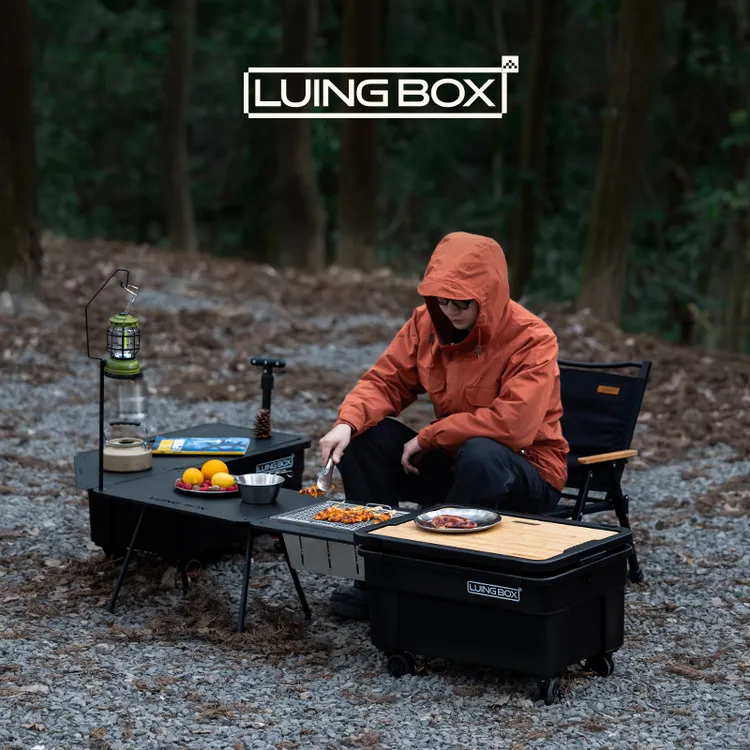 LUING BOX露营盒子 百搭收纳箱 户外多功能IGT系统营地车 全系列