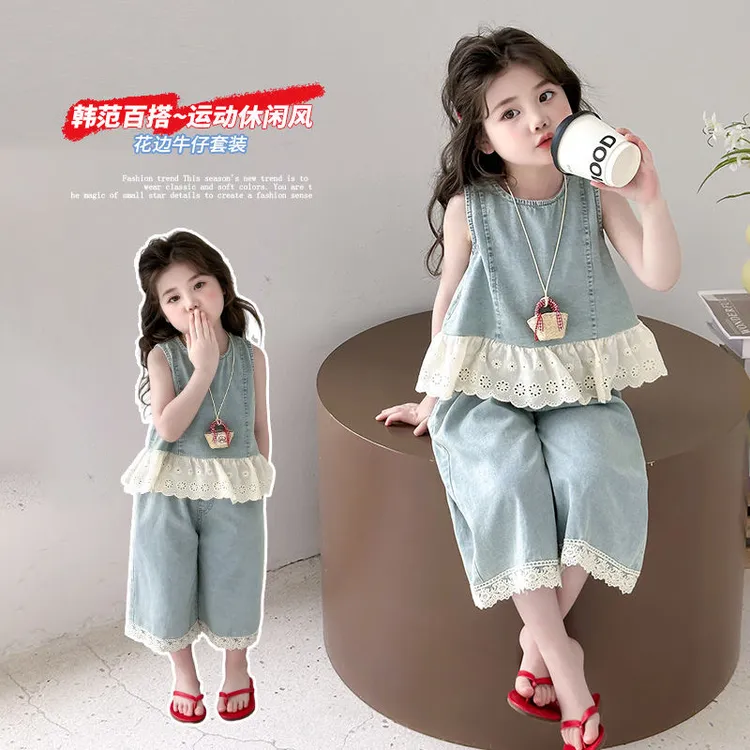专属定制2025韩版女童夏季套装儿童牛仔背心无袖上衣阔腿裤两件
