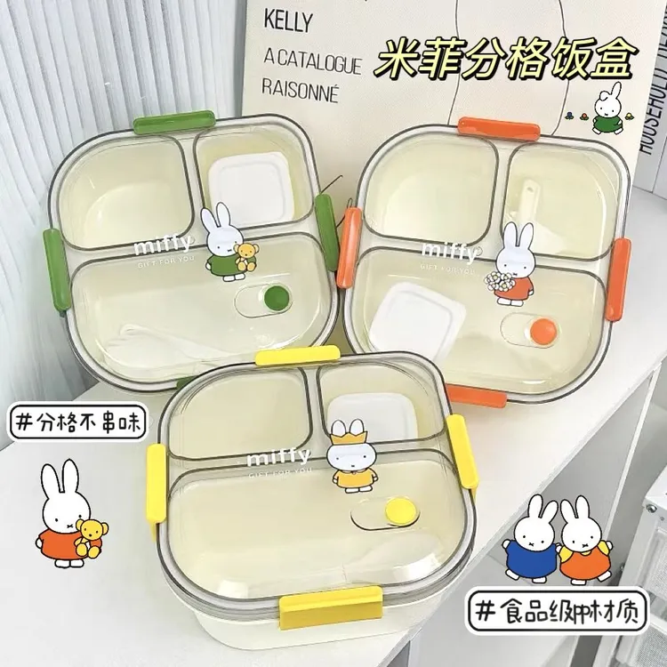 饭盒带盖上班族便携饭盒分格可微波可爱便当餐盒大容量食品级餐盒