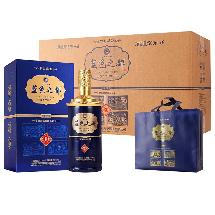九龙潭蓝色之都30老五甑酿酒纯粮酿造浓香型白酒52度500ml