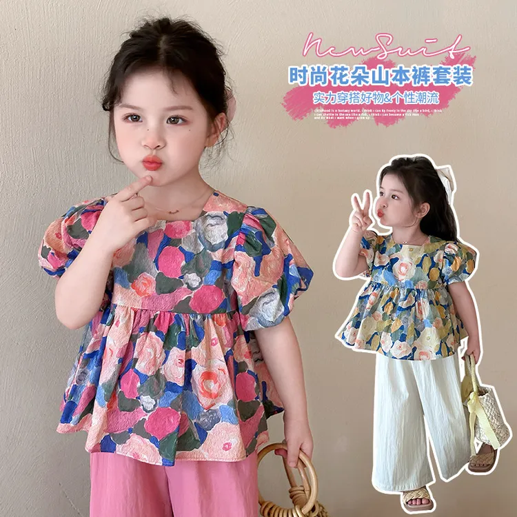 女童花朵山本裤套装2025夏季新款时尚小女孩洋气两件套中小童夏装