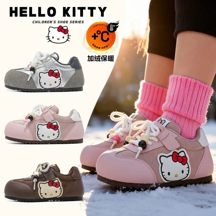 【加绒保暖】HelloKitty女童棉鞋2025新款潮款冬季防水防滑低帮板鞋
