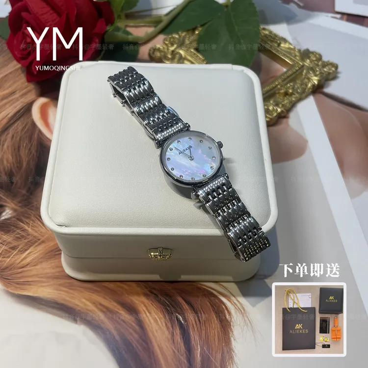 苏格气质超薄简约小表盘女士防水石英贝母机芯手表