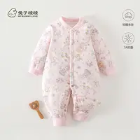 40克薄棉婴儿连体衣超柔保暖新生儿衣服6-12个月宝宝秋冬加棉哈衣