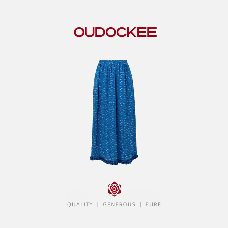 OUDOCKEE 鸥鸥 【100棉】小蓝花 直筒蕾丝花边半身裙 B2502X363T
