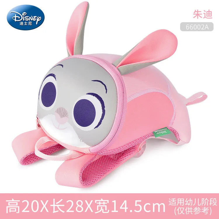 卡通小学生书包1-3年级儿童双肩包护脊减负卡通幼儿园学生书包