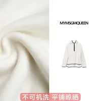 “悦目”慵懒风设计感连帽羊毛衫