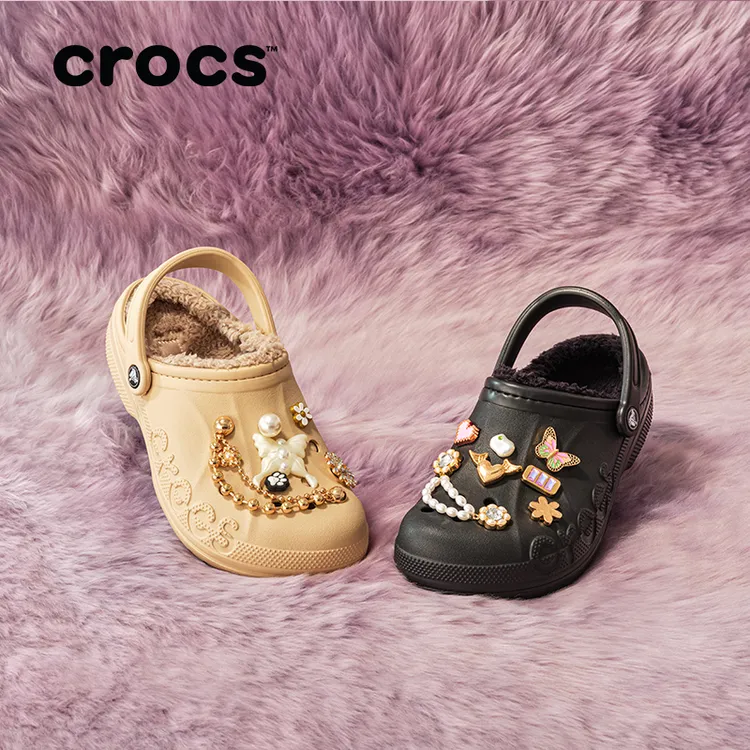 【刘畊宏健康】CROCS/【贝雅棉拖】流光风加绒时尚保暖软底洞洞鞋|205969