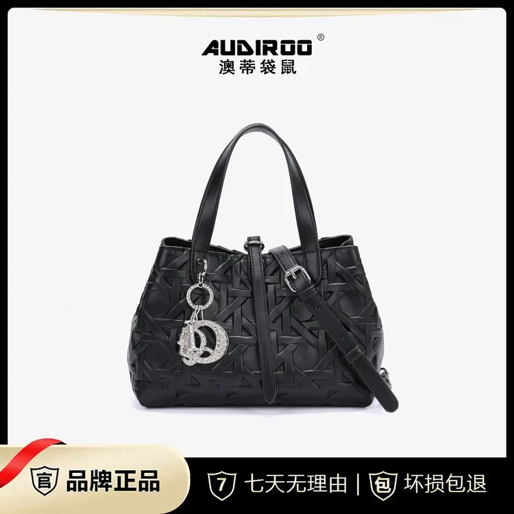 澳蒂袋鼠新款潮流拼接手提包8002095-1