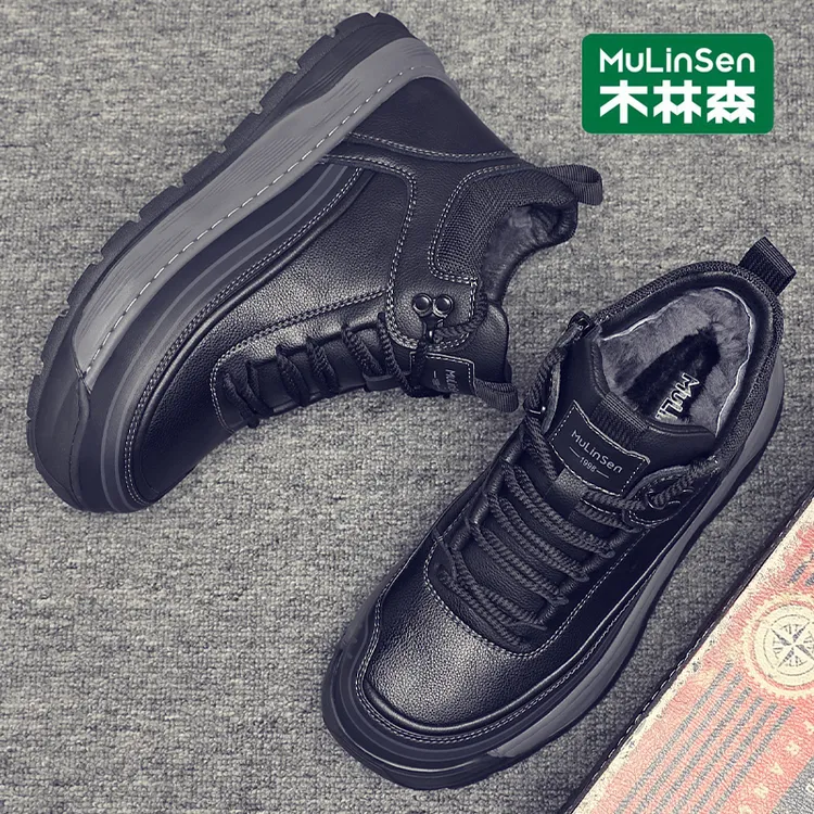 2025木林森新款皮棉鞋男冬季加厚皮毛一体羊毛户外休闲登山鞋