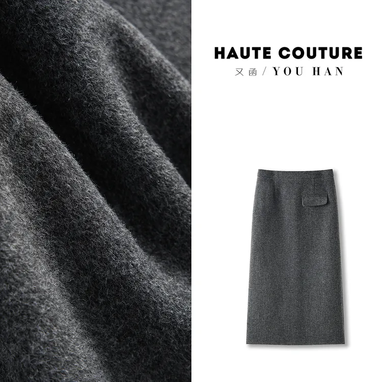 冬季羊毛毛呢半身裙百搭韩系质感呢子中长裙开叉高级感复古
