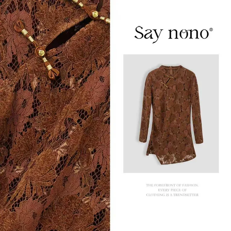 懒猫nono│Saynono 优雅复古新中式盘扣斜襟设计蕾丝上衣 GS091Y2Y