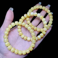 【云上好物】11 DS55174-蜜蜡单圈手串-多样性发一件-8mm（JG）