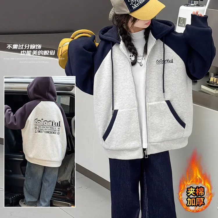 女童夹棉外套棉服13岁女孩子加厚外6-18岁大童单件保暖连帽拉链衫