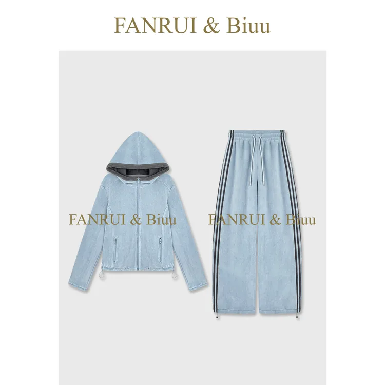FANRUI/泛芮 「浅调悠行」两件套时尚洋气磨毛绒感休闲套装女B19797
