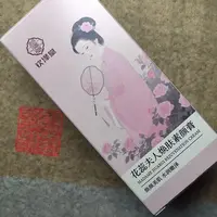 花蕊夫人焕肤素颜膏一盒100g
