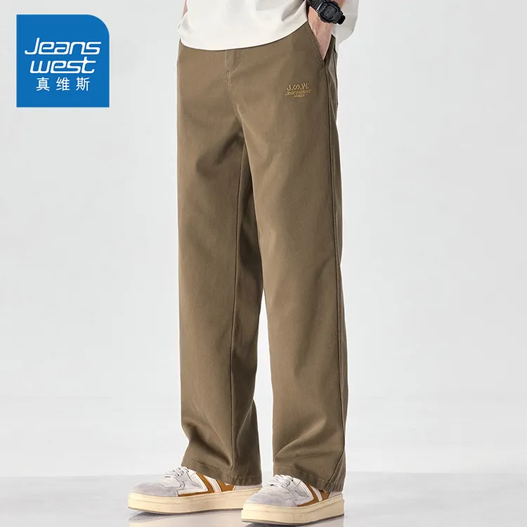 真维斯莱赛尔天丝裤子男士2025新款潮牌美式宽松直筒休闲裤男夏季