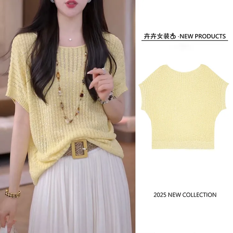 时髦设计闪片短袖针织衫女2025夏季新款舒适透气宽松遮肉针织上衣