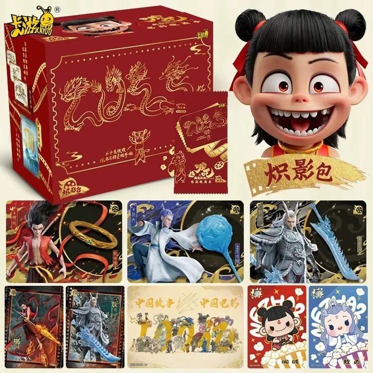 卡游正版哪吒卡片魔童闹海炽影包弹整盒斗天收藏盲盒卡牌卡册