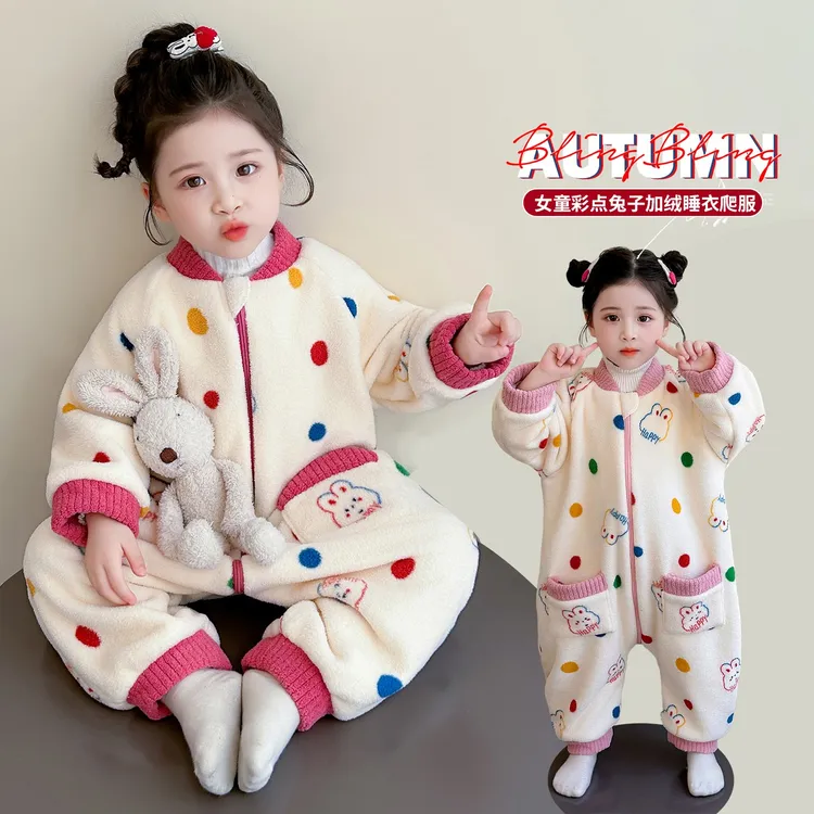 女童冬季双层加厚女宝宝连体睡衣法兰绒拉链爬服儿童保暖家居服