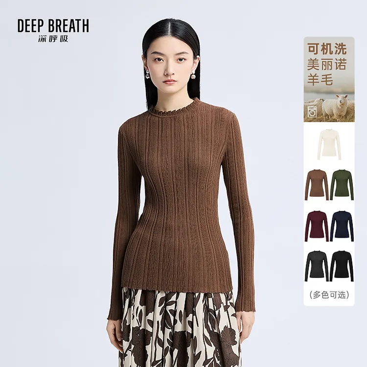 DEEP BREATH深呼吸新款时尚圆领褶边竖坑条绵羊毛针织衫A301712